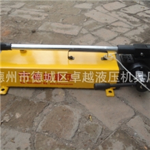 SYB-2，SYB-2S手动液压泵，电动液压泵，卓越液压厂家直销