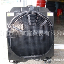 低价供应各种型号汽车用水箱散热水箱