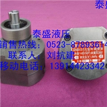 专业承接BRB-3.15小型齿轮泵电动双向泵