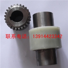 厂家直销NL型弹性联轴器内齿形联轴器
