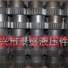 厂家出售铸钢花键联轴器NL型内齿型弹型联轴器