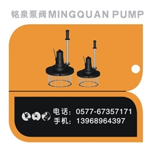 QXB15-100离心式潜水曝气机