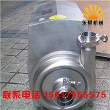 饮料泵不锈钢饮料泵厂家直销