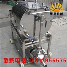 供应河南制药除菌设备--不锈钢板框过滤器150型不锈钢板框过滤器