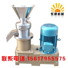 河南不锈钢立式胶体磨供应胶体磨厂家胶体磨设备胶体磨