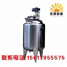 发酵罐小型发酵罐不锈钢发酵罐不锈钢发酵罐设备不锈钢发酵罐