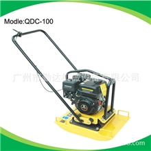 柴油振动平板夯、平板夯实机DC-100