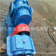 LCW罗茨泵，LCW罗茨泵厂家、LCW罗茨价格