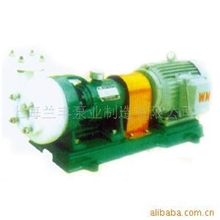 供应FSB型氟塑料离心泵如50FSB－20