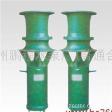 供应轴流泵深井潜水泵