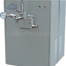 供应高压均质机\均质机\高压均质机