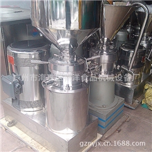供应南洋碾磨机研磨机立式、分体卫生级胶体磨、不锈钢胶体磨
