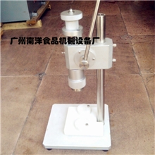 供应南洋专业香水轧盖机手动香水轧盖机简易香水轧盖机