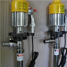 旺泉牌SB-3防爆油桶泵、不锈钢插桶泵、电动抽液泵