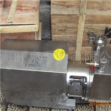 上海旺泉牌阿法拉伐款BAW-120不锈钢卫生泵