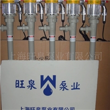 旺泉SB-3-RPP塑料插桶泵、手提防爆泵