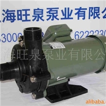 A旺泉MP-120R微型磁力泵、塑料耐腐蚀磁力泵