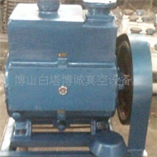 厂家供应淄博博山2X-70旋片式真空泵