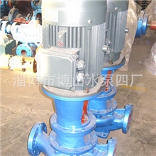 淄博博山水泵四厂专业生产ISG型立式单级离心泵优质水泵生产厂家