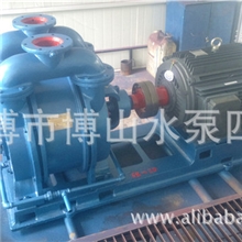 博山水泵四厂供应SK-6系列水环真空泵及压缩机、厂家直销