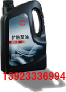 供应大连3#扩散泵油，北京四方扩散泵油，汇牌扩散泵油