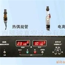 供应北京清华大学真空计HY9940-1B