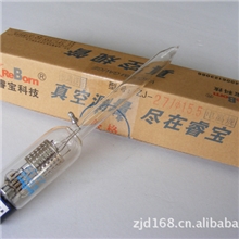 批发真空规管睿宝ZJ-27电离规管真空规管zj27