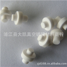 经销供应成都电子枪专业磁钉量大从优