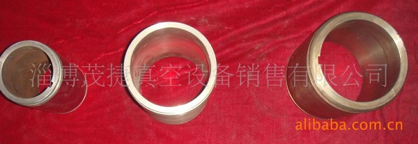 【厂家直供优质】真空泵2BVE轴套配件