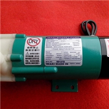 【批发】台湾宏力MD-20RM-N塑料磁力泵,品质最好、价格最优