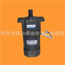 【现货供应】小型齿轮调速电机,小型齿轮调速马达60W