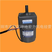 【现货供应】小型齿轮减速电机,小型齿轮减速马达25W