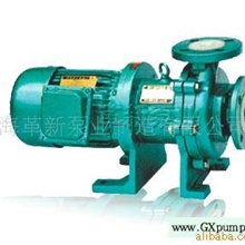 供应革新牌CQB-F型磁力驱动泵,磁力泵,离心泵