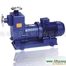 供应革新牌ZCQ型自吸式磁力泵,水泵,离心泵