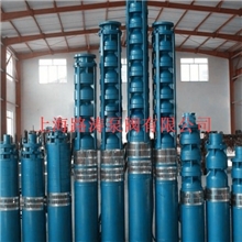 上海厂家直销200QJ50-52/4深井泵、井用深井泵质保一年全国包邮！