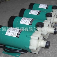 上海路涛、厂家直销MP-20RXM微型磁力泵、碱液磁力泵