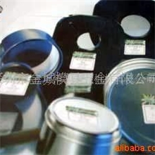 间隙片(图)、精密垫片、不锈钢垫片、碳钢片