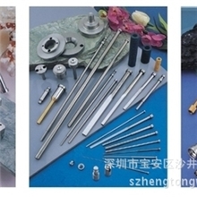 专业生产压铸模具配件日本SKD61、SKH51顶针、扁顶针、司筒、镶针