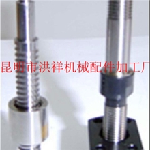 昆明机械加工/昆明涡轮窝杆加工/昆明T形丝杆加工/昆明紧固件加工