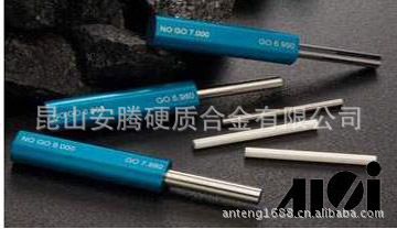 国标电极/厂家销售英制电极/美制电极/各种模具标准电极加工