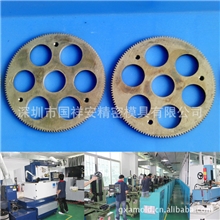 慢走丝加工西部机/沙迪克机齿轮加工