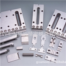 精密模具-定位块