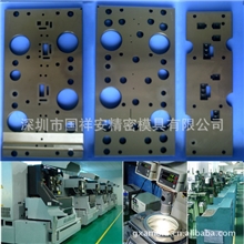 慢走丝线割加工西部机/沙迪克机加工