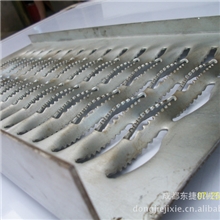 鳄鱼嘴防滑板冲压件板轧板模具及零件制作