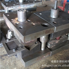 五金成型模冲压模