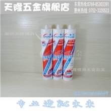 批发普元牌高温玻璃胶330&deg;耐高温红色玻璃胶S400高温密封胶