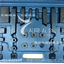 批发供应机床国产东波牌组合压板/加硬优质套装马铁/组合码仔实拍