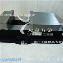 批发台湾铨丰牌台钳/铣床台钳/铨丰平口钳角固式虎钳台湾铣床批士