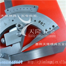 批发国产优质高精密0-320万能角度尺/游标万能量角尺/量角规