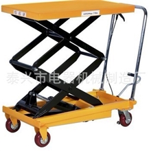 批发销售剪式垂直液压铝合金升降平台高空作业首选